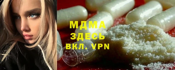 Альфа ПВП Рославль