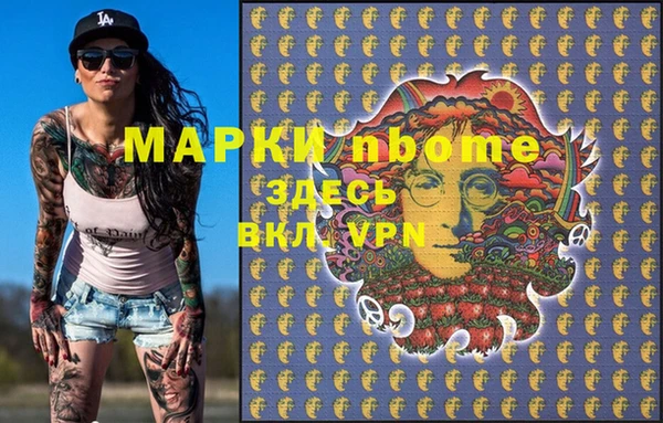 не бодяженный Приозерск