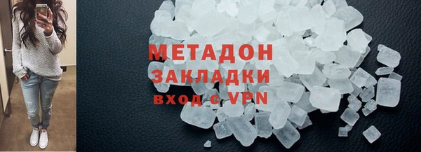 не бодяженный Приозерск