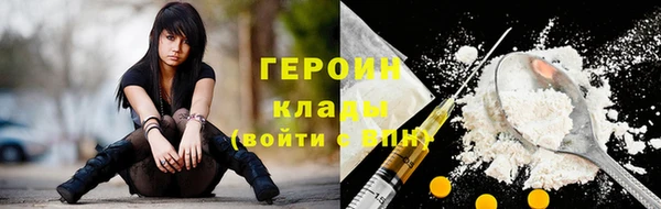 Альфа ПВП Рославль