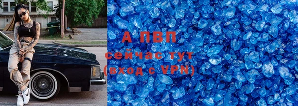 не бодяженный Приозерск