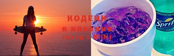 прущий лед Протвино
