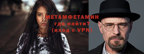 не бодяженный Приозерск