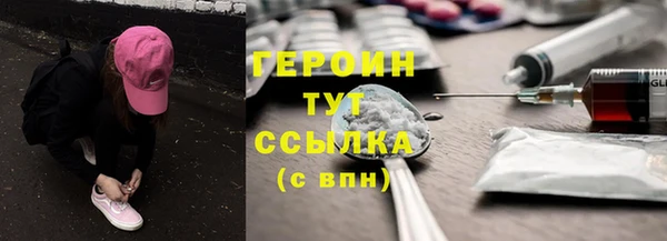 прущий лед Протвино