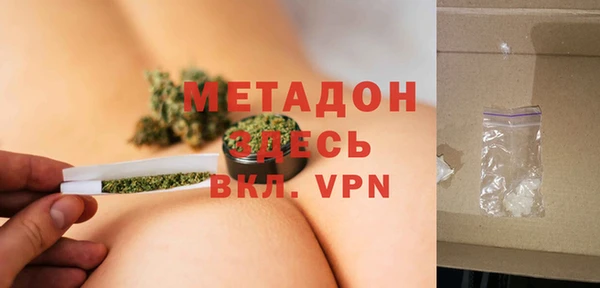 не бодяженный Приозерск