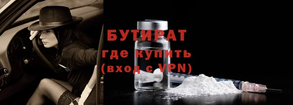 наркотики Ростов