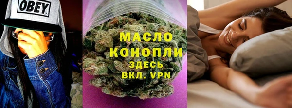 наркотики Ростов