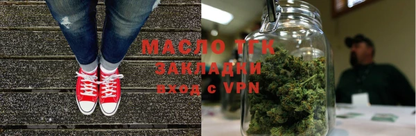 прущий лед Протвино