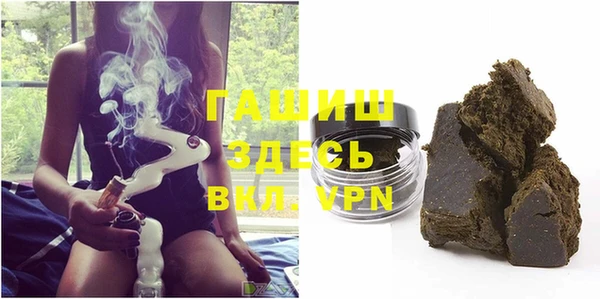 не бодяженный Приозерск