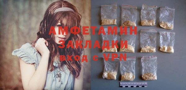 не бодяженный Приозерск