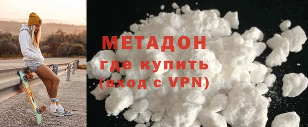 прущий лед Протвино